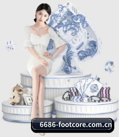 正式成立 - 6686下载品牌正式登场,持有顶级运营资质,树立行业标杆。