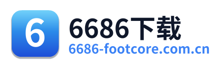 6686下载